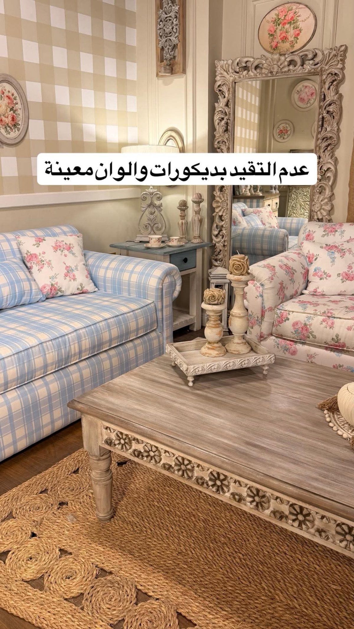https://www.decoupagefleuri.com/uploads/products/t/s-p-600-p-2650.jpg