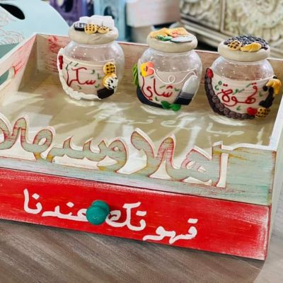 ميني كوفي كوفر